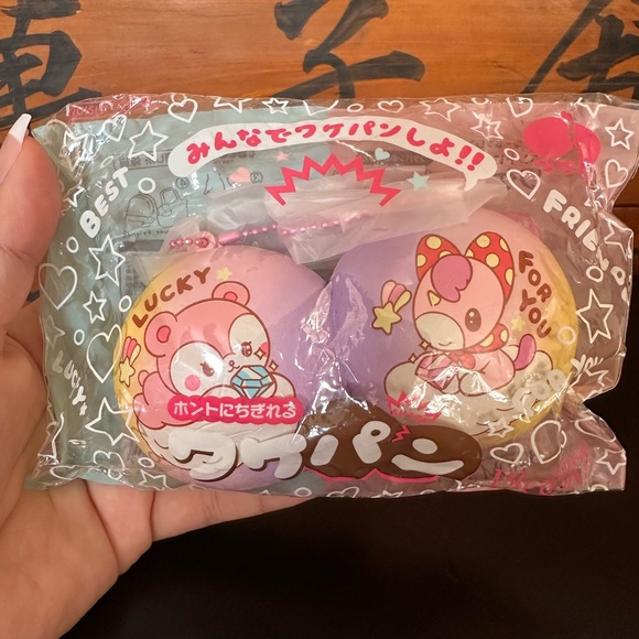 New✨Rare iBloom Sharebread Squishy - Picture 3 of 4